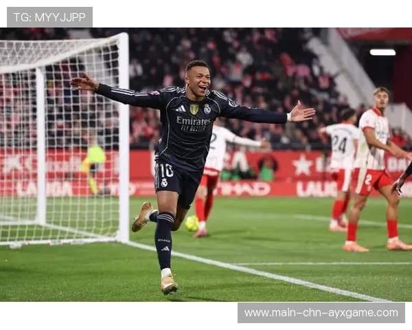 维尼修斯弧顶劲射皇马稳住战局